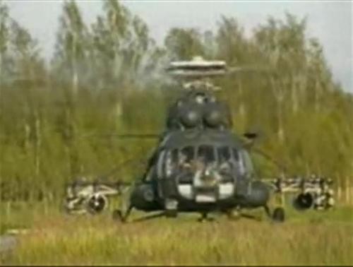 Mil Terminator Mi-8 AMTSh
